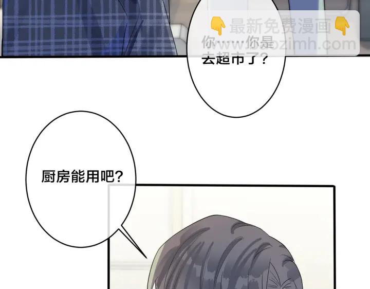 第61话 迟来的后悔(1/2)-第66话