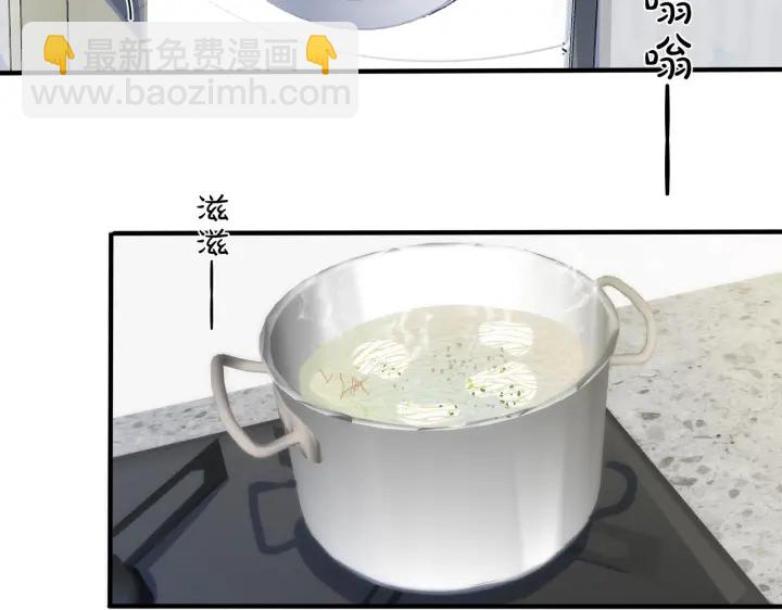 第61话 迟来的后悔(1/2)-第66话
