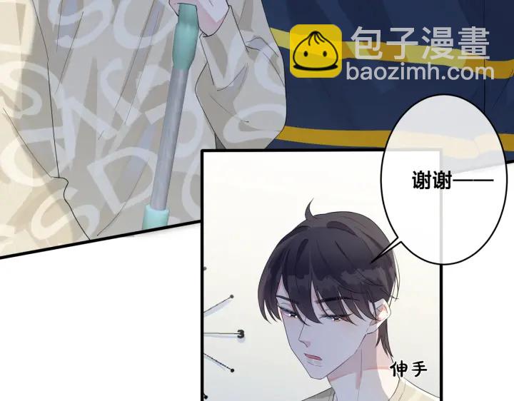 第63话 我们公开吧(1/2)-第68话
