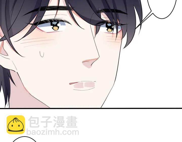 第63话 我们公开吧(1/2)-第68话