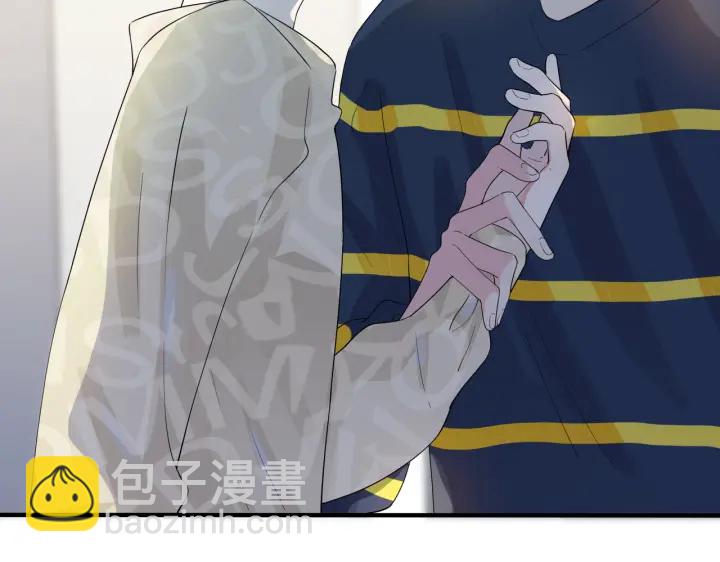 第63话 我们公开吧(1/2)-第68话