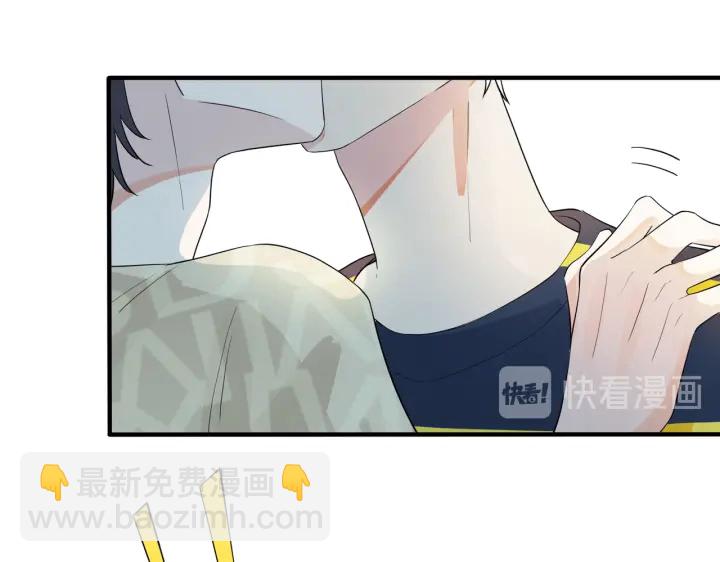 第63话 我们公开吧(1/2)-第68话