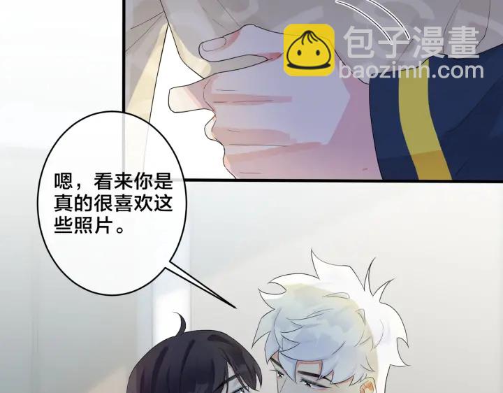 第63话 我们公开吧(1/2)-第68话