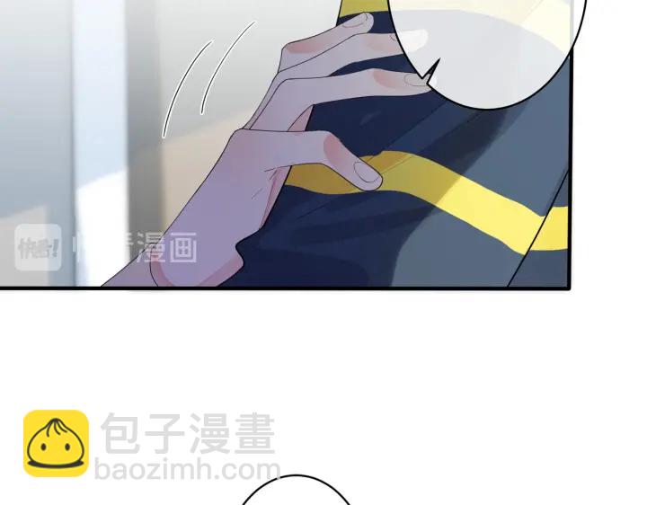 第63话 我们公开吧(1/2)-第68话