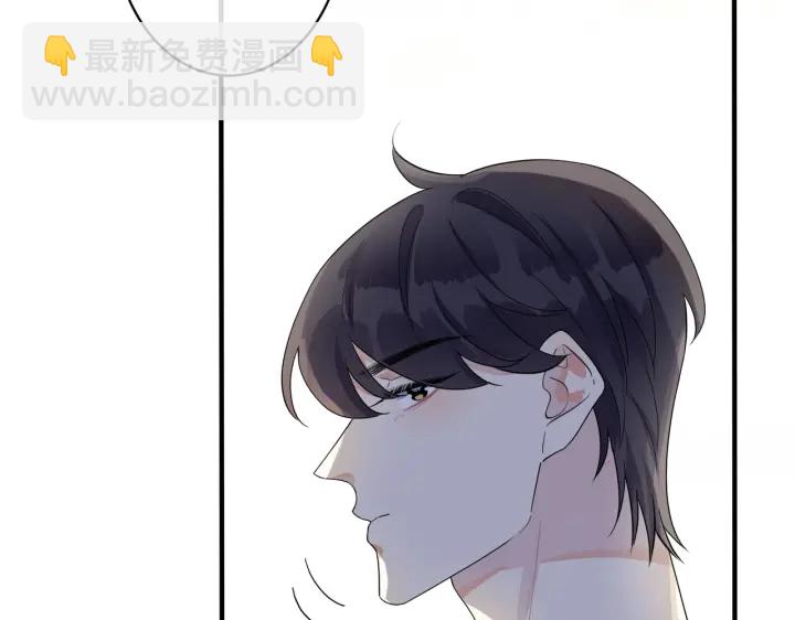 第63话 我们公开吧(1/2)-第68话