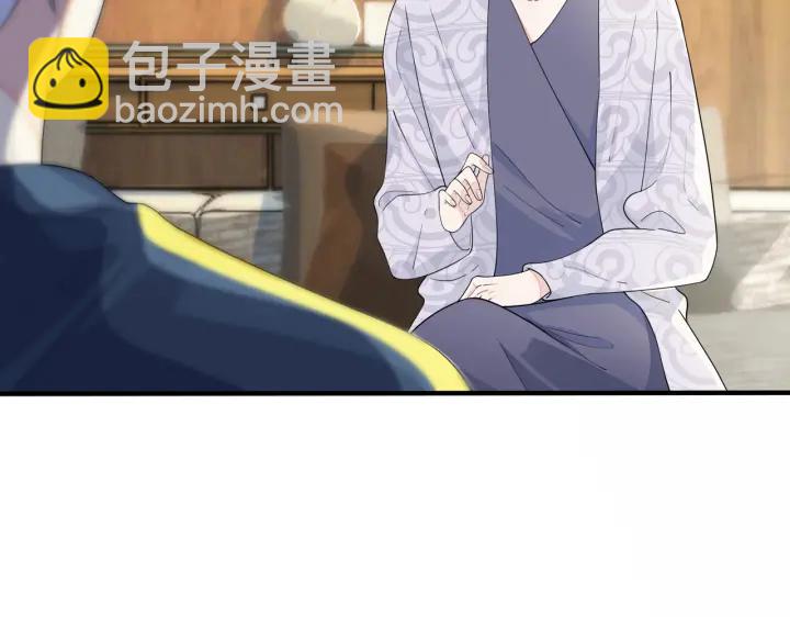 第65话 父子反目(1/2)-第70话