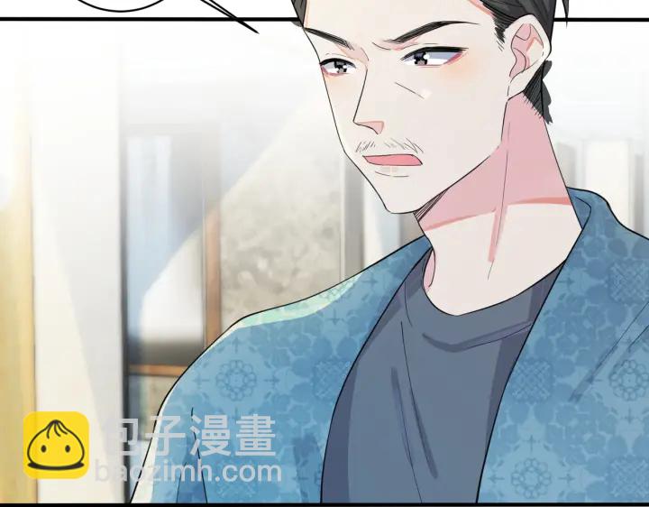 第65话 父子反目(1/2)-第70话