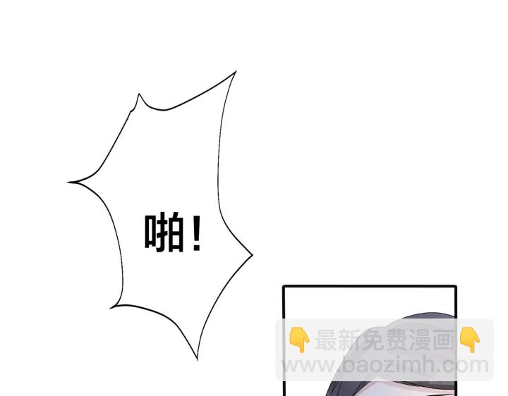 第65话 父子反目(1/2)-第70话