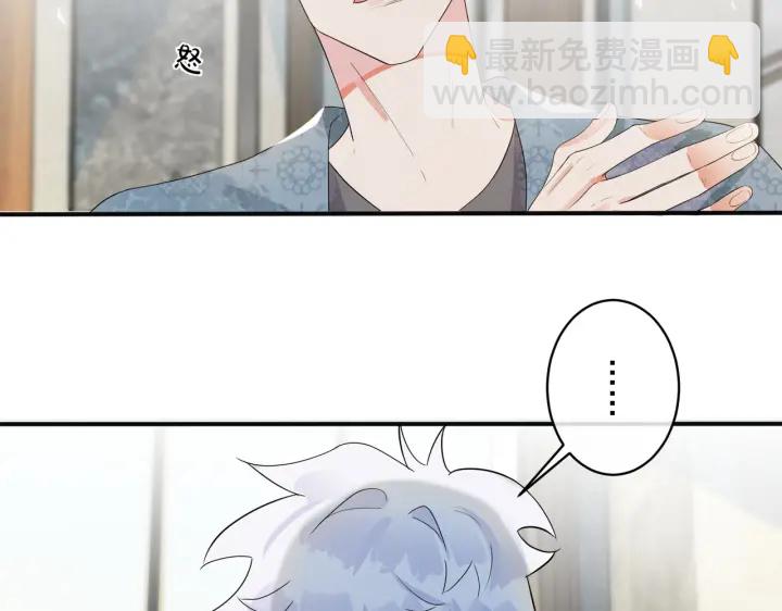 第65话 父子反目(1/2)-第70话