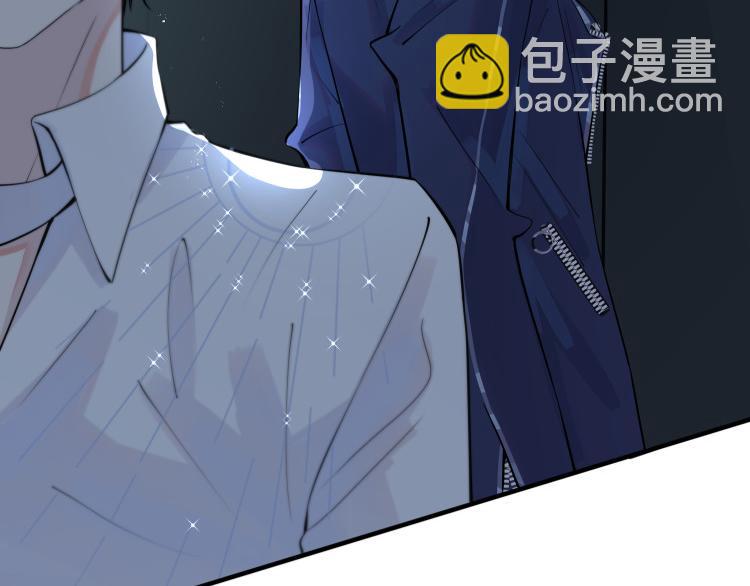 第6话 失控(1/2)-第8话