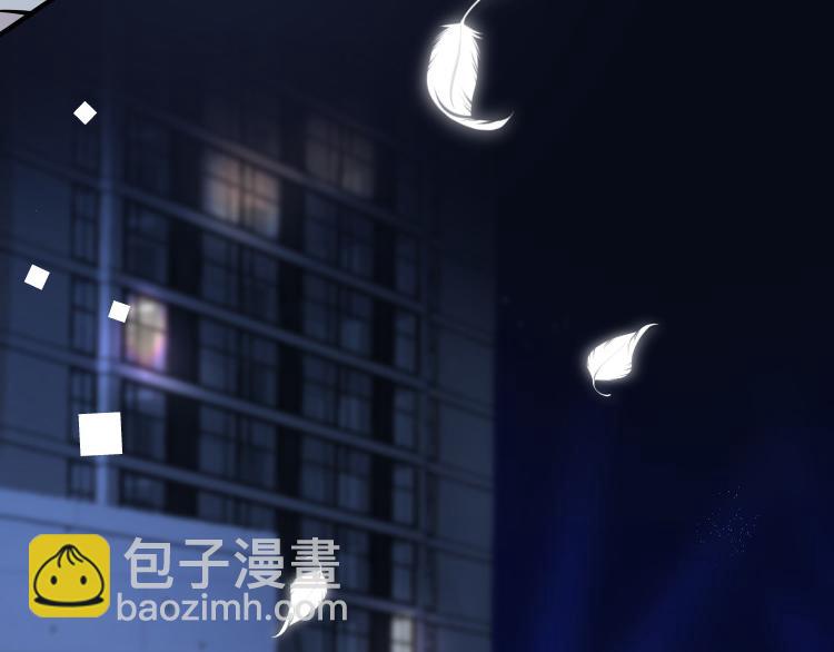 第6话 失控(1/2)-第8话