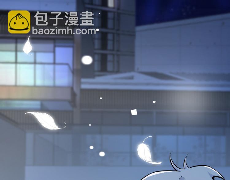 第6话 失控(1/2)-第8话