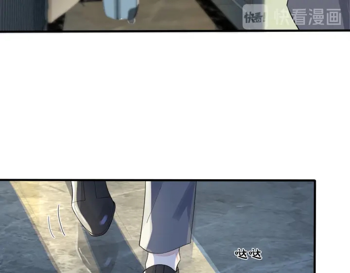 第67话 我不想走&hellip;&hellip;(1/2)-第72话