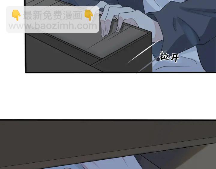 第67话 我不想走&hellip;&hellip;(1/2)-第72话