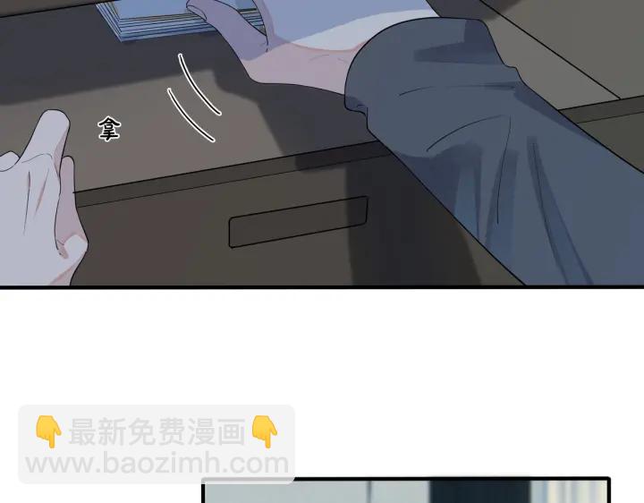 第67话 我不想走&hellip;&hellip;(1/2)-第72话
