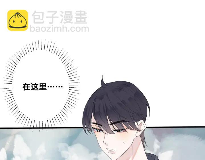 第67话 我不想走&hellip;&hellip;(1/2)-第72话
