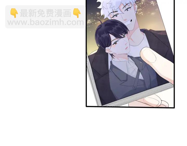 第67话 我不想走&hellip;&hellip;(1/2)-第72话