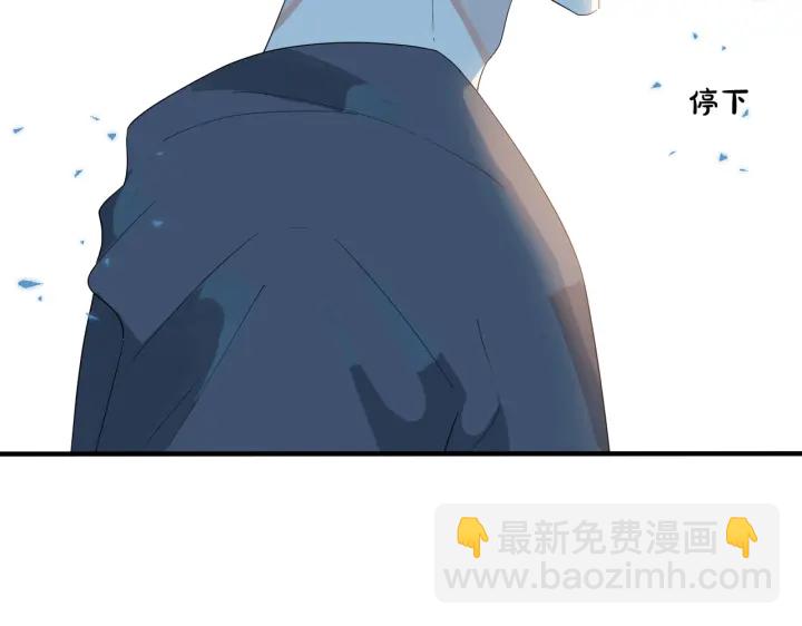 第67话 我不想走&hellip;&hellip;(1/2)-第72话