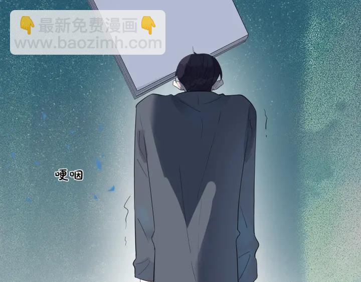 第67话 我不想走&hellip;&hellip;(1/2)-第72话