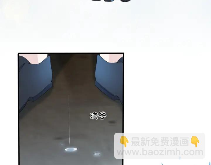 第67话 我不想走&hellip;&hellip;(1/2)-第72话