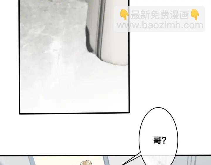 第67话 我不想走&hellip;&hellip;(1/2)-第72话