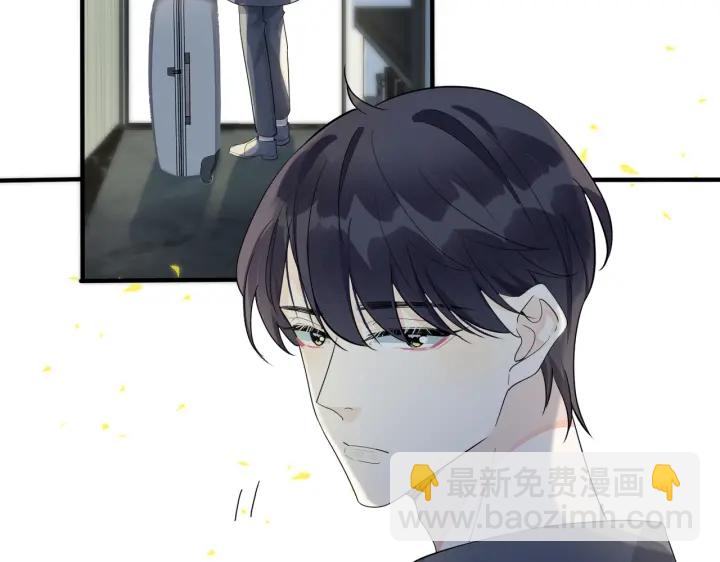 第67话 我不想走&hellip;&hellip;(1/2)-第72话