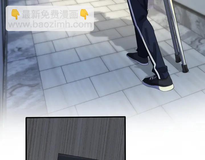 第69话 他真的走了(1/2)-第74话