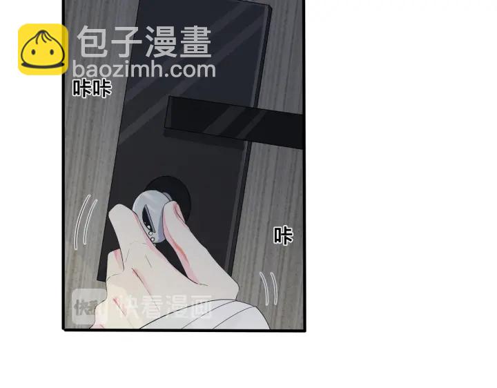 第69话 他真的走了(1/2)-第74话