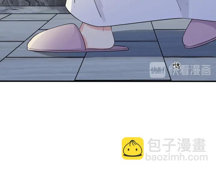 第69话 他真的走了(1/2)-第74话