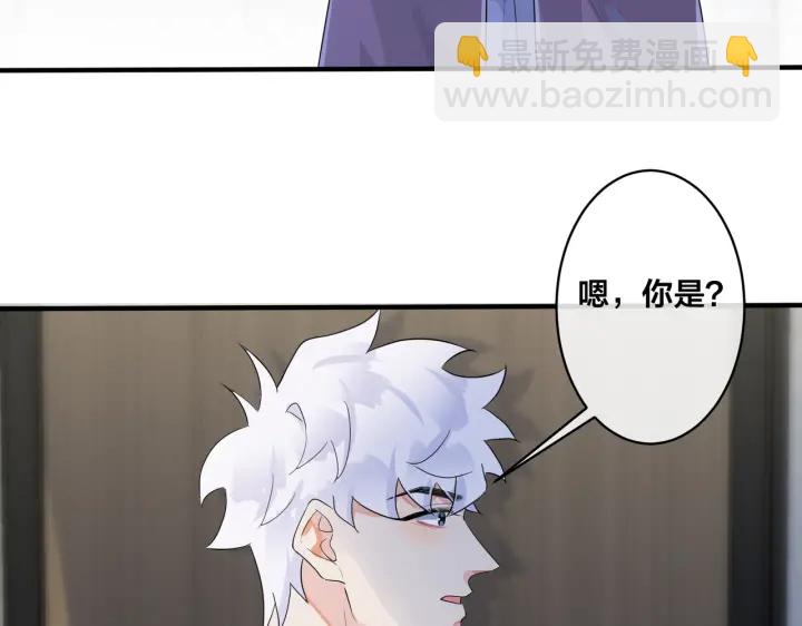 第69话 他真的走了(1/2)-第74话