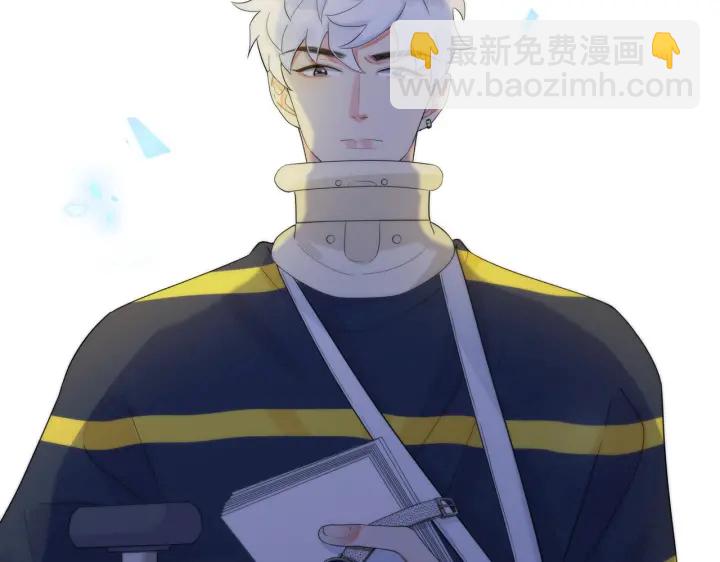 第69话 他真的走了(1/2)-第74话