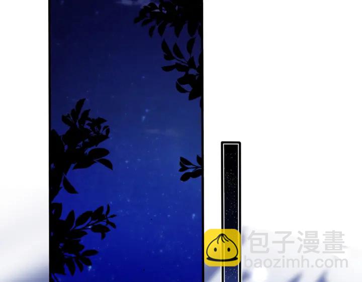 第69话 他真的走了(1/2)-第74话