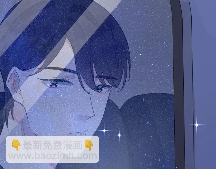 第69话 他真的走了(1/2)-第74话