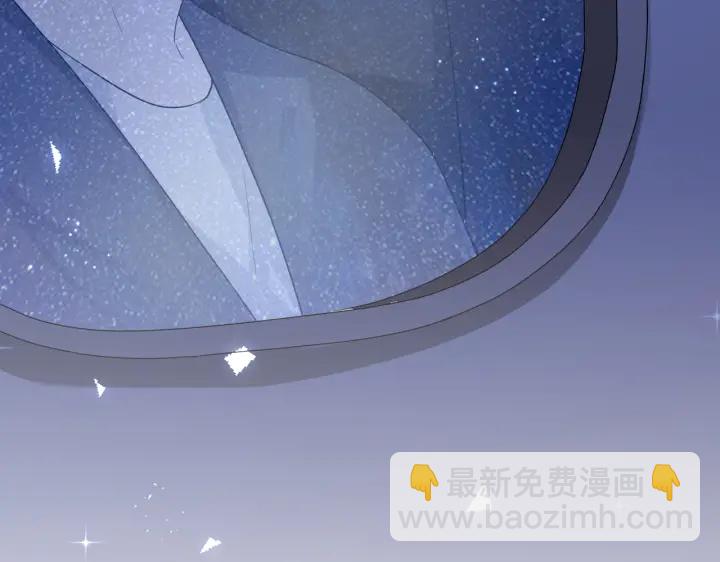 第69话 他真的走了(1/2)-第74话