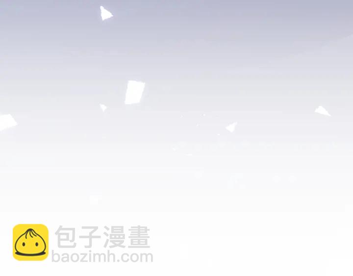 第69话 他真的走了(1/2)-第74话