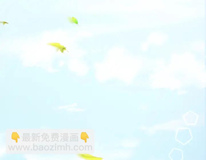 第69话 他真的走了(1/2)-第74话