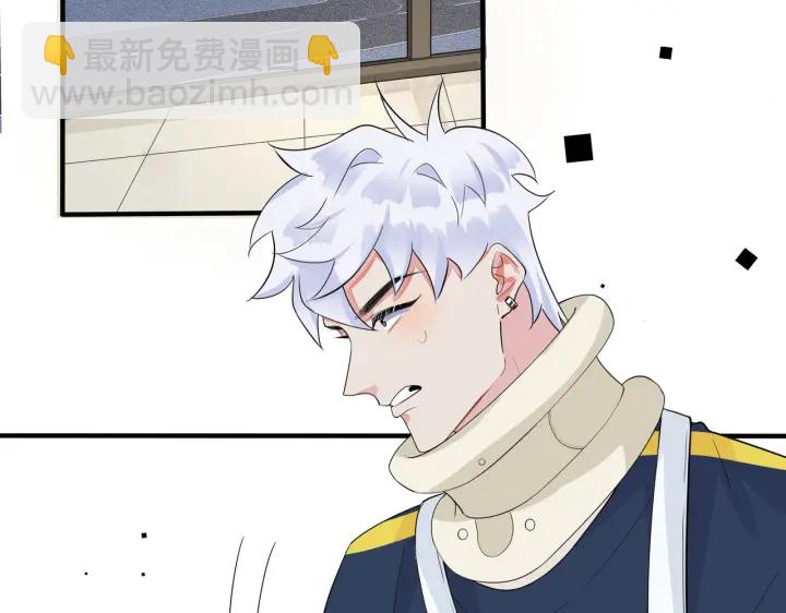第69话 他真的走了(1/2)-第74话