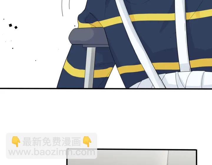 第69话 他真的走了(1/2)-第74话