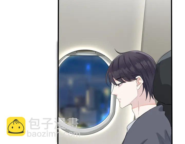 第69话 他真的走了(1/2)-第74话