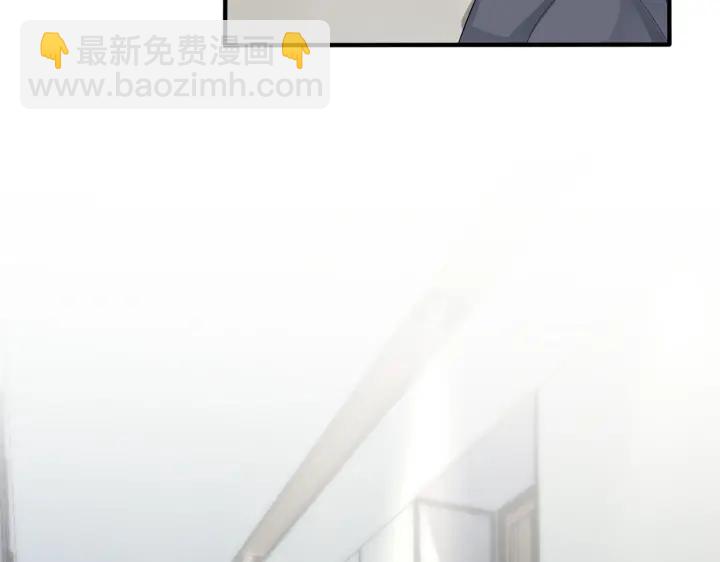 第69话 他真的走了(1/2)-第74话