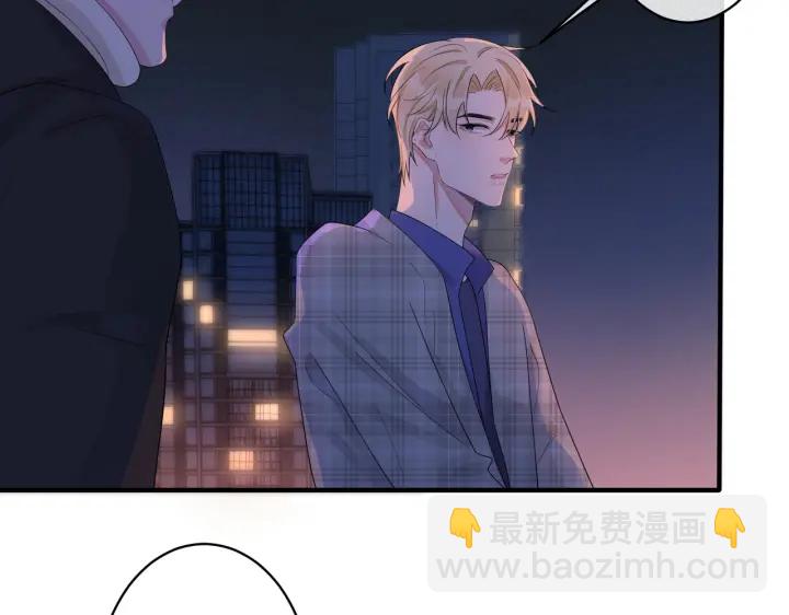 第71话 他现在还好吗？(1/2)-第76话