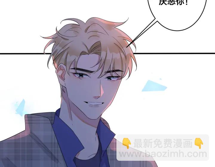 第71话 他现在还好吗？(1/2)-第76话