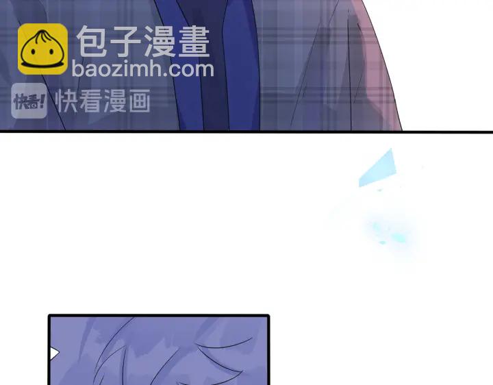 第71话 他现在还好吗？(1/2)-第76话