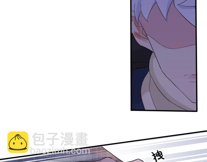 第71话 他现在还好吗？(1/2)-第76话