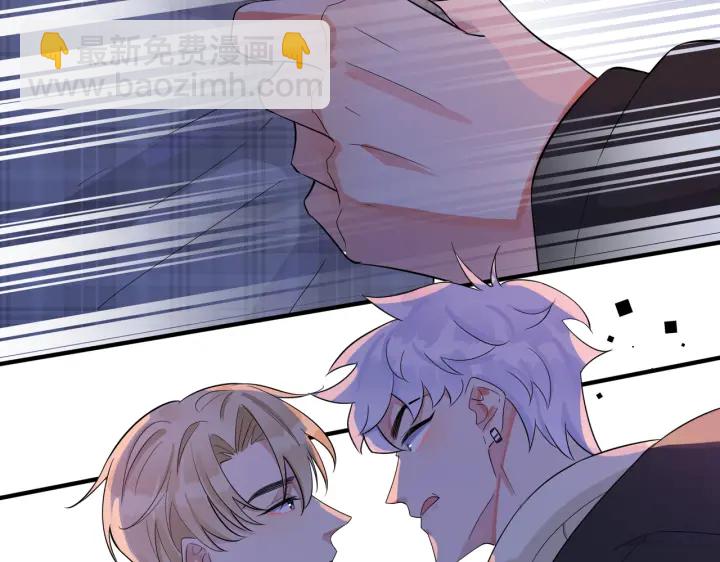 第71话 他现在还好吗？(1/2)-第76话