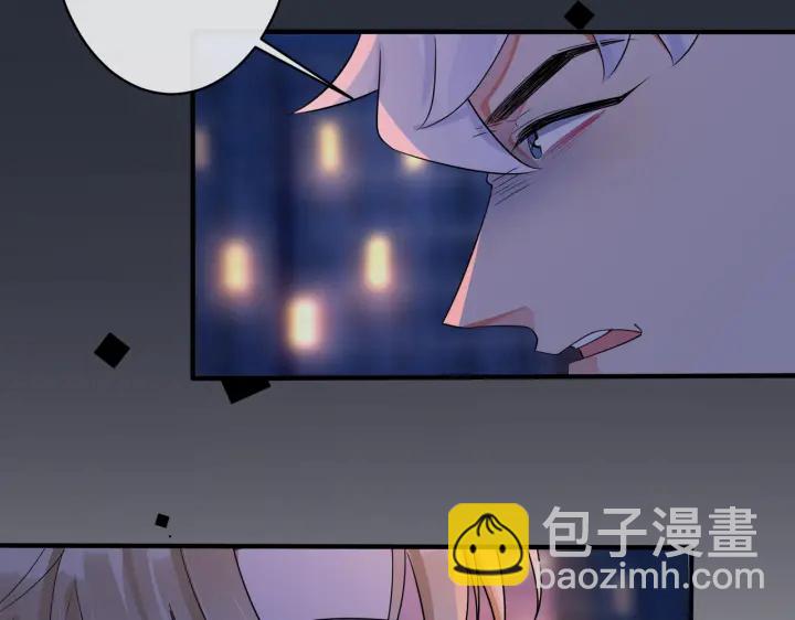 第71话 他现在还好吗？(1/2)-第76话