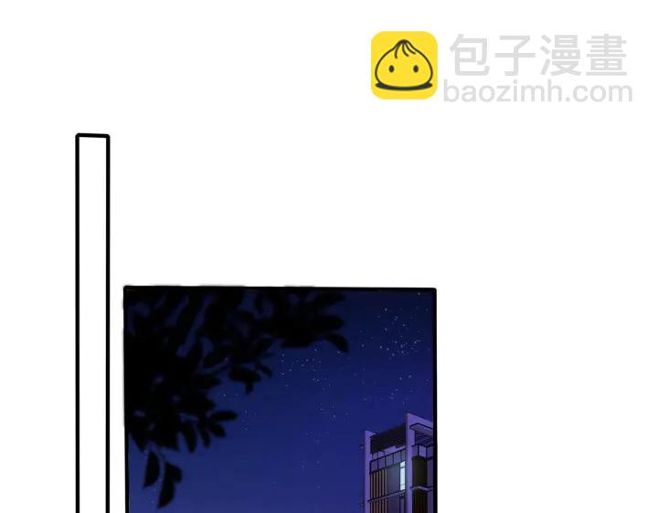 第71话 他现在还好吗？(1/2)-第76话