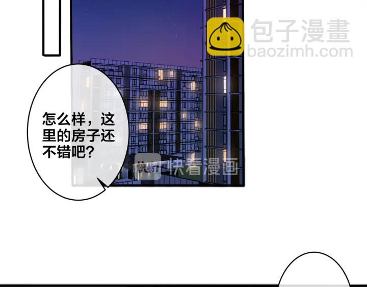 第71话 他现在还好吗？(1/2)-第76话