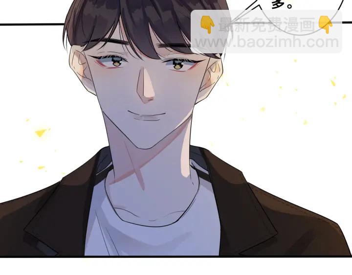 第71话 他现在还好吗？(1/2)-第76话