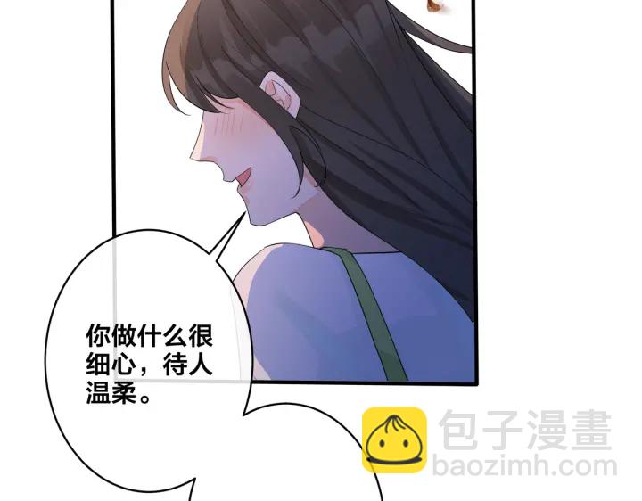 第71话 他现在还好吗？(1/2)-第76话